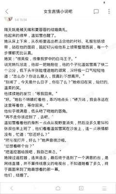 哔哩哔哩发文章有收益吗